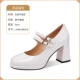 L-MNS-MB153-J1 White