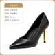 L-HY-Y072-8 Black