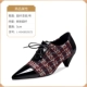 L-HSH2019172 Wine Red