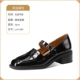 L-HY-5197 Black