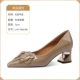 L-HY-Y926-618 Camel