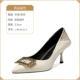 L-BS-B111-5M White