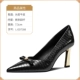 L-DD7308-BLACK