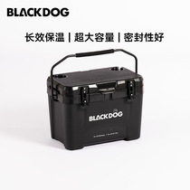Blackdog outdoor camping insulated box cooler portable outdoor camping ice cold car ice bucket