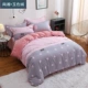 Chăn flannel 1,8m nhung đơn nhung ab mặt 1,5m nhung san hô đơn 180x220 chăn đôi mùa đông - Quilt Covers