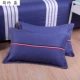 Vỏ gối tùy chỉnh 40x60x60 nhỏ 30x50 đôi cotton dây kéo đơn loại 100%
