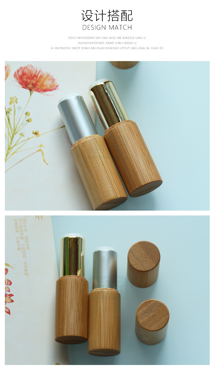 Set Qiongzao-Bamboo Lipstick Tube Tre Lipstick Chất liệu đóng gói 12.1mm Khuôn nhôm Châu Á Bạc Vàng Nhôm - Tự làm khuôn nướng khuôn làm bánh cá