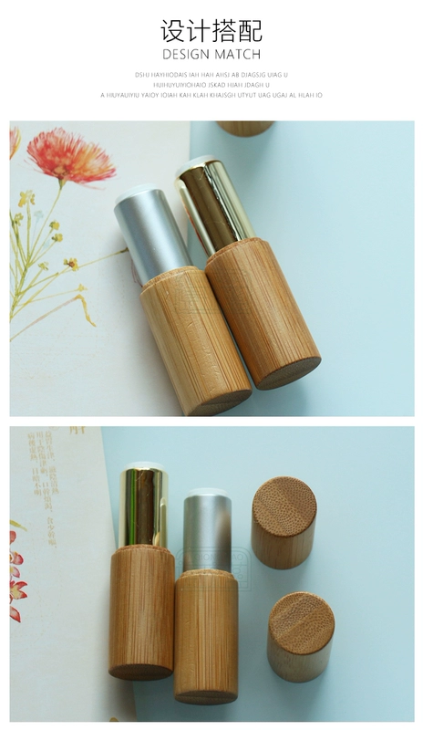 Set Qiongzao-Bamboo Lipstick Tube Tre Lipstick Chất liệu đóng gói 12.1mm Khuôn nhôm Châu Á Bạc Vàng Nhôm - Tự làm khuôn nướng