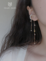YOUR EARS original hand made Joker pearl ear clip female French earless hole niche cold wind advanced sense