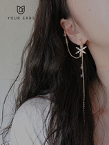 YOUR EARS original hand-made fairy temperament asymmetric long snowflake zircon ear clip without ear hole earrings