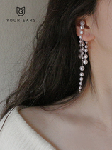 YOUR EARS original design hand made pearl earrings Super Fairy earrings Super fairy earless cave ancient style long tassels