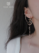 YOUR EARS original hand-made long thin ear clip female advanced feel without earrings ear studs one-piece French