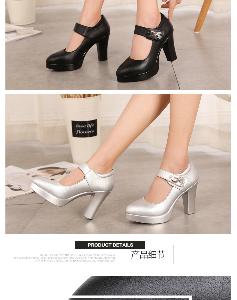 Giày nữ sườn xám mẫu đơn Giày cao gót da cao gót chuyên nghiệp Giày công sở Giày catwalk Giày vuông Latin - Khiêu vũ / Thể dục nhịp điệu / Thể dục dụng cụ giày khiêu vũ ngoại nhập