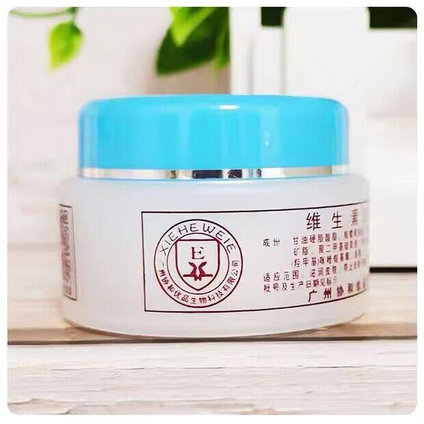 ວິຕາມິນອີ ຄີມ TJVE Moisturizing and Hydrating Skin Care Cream 30g