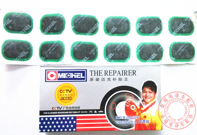 Kit de réparation vélo - Ref 2315639 Image 7