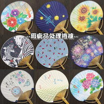 Flawless handling of Japanese and fan Japanese-style summer group Leaf Day store Decorative Japan Portrait Photography Props