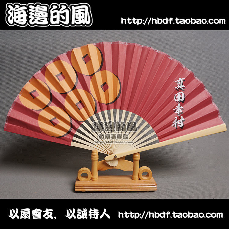20 Province Promotion of Japanese Japanese-style Fan Fans War Country Basara Truth Village Six Wen Qian Qa Tatsumi