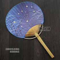 Full 28 Japanese group fan and wind-style fan Fan Fireflys Light Shooting Photographic Props