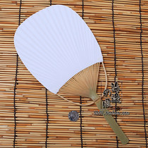 Full 38 Japanese Japanese-style blank pure white white group fan diy fan paper fan can calligraphy and calligraphy small sentence