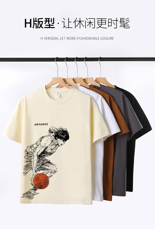 Replica Slam Dunk Movie T-Shirt for Men, Short-Sleeved, Summer, Pure Cotton, for Teenagers and Students, 2026 New Model, Direct Spray Printing