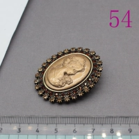 Изумрудный зеленый 54