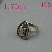 Светлый желтый 103