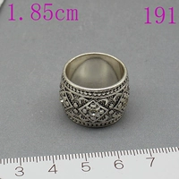 Светло -коричневый 191