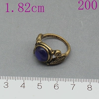 Сокровище Blue 200