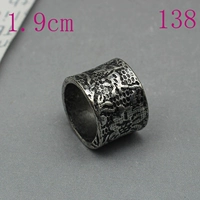 Арбуз красный 138