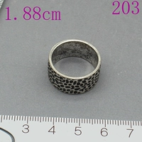 Темно -коричневый 203