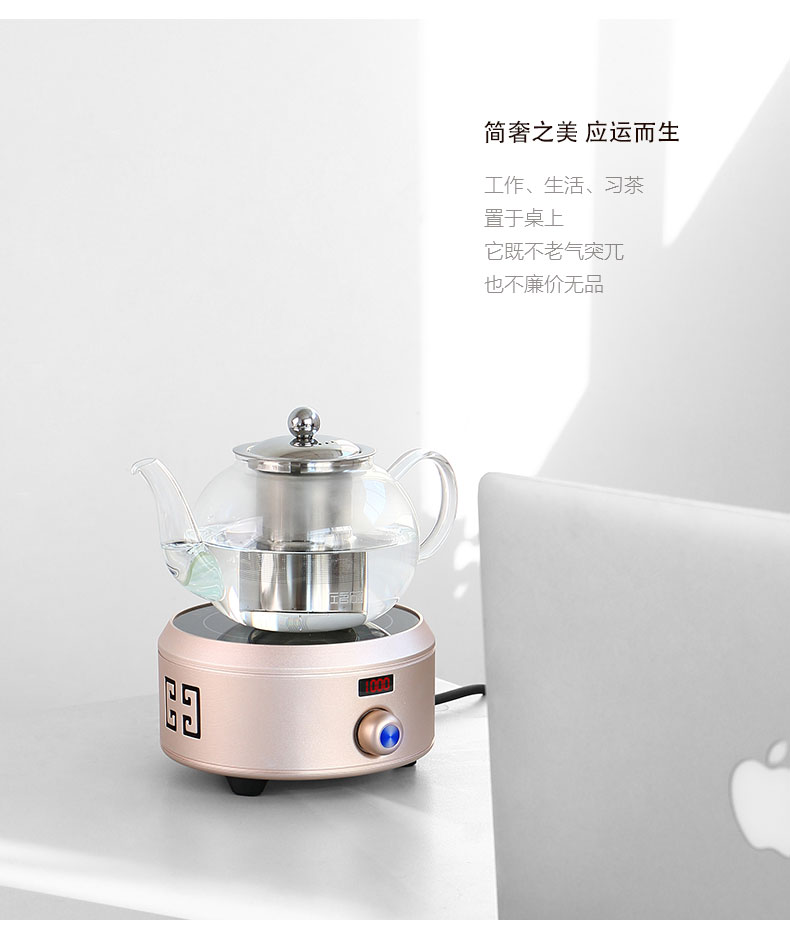 Bếp điện mini gốm Đức nhập khẩu công nghệ nhỏ thông minh bếp điện nhỏ nhà yên tĩnh lò sưởi điện lò ánh sáng giá bếp hồng ngoại