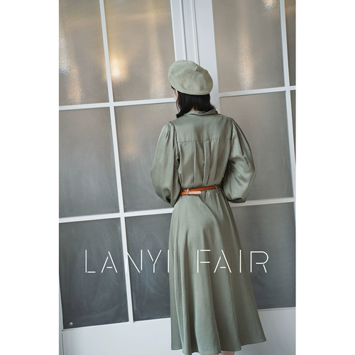 Lan Yiwuyu ｜ серо-зеленая платье с длинными рукавами юбка для рубашки, настоящий и универсальный Lanyifair Оригинальная готовая одежда