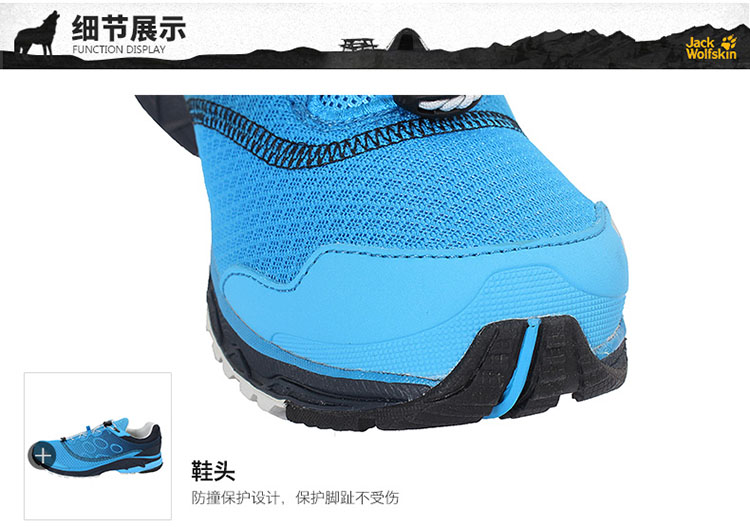 Giày thể thao chạy xuyên quốc gia có móng vuốt Jackwolf Da nam mới thoáng khí chống trơn trượt chống trượt giày ngoài trời 4025601 - Khởi động ngoài trời giày đi tuyết