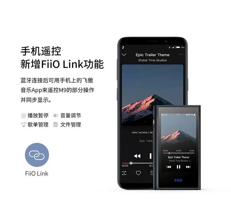 Máy nghe nhạc lossless FiiO Fei Ao M9 Bluetooth ldac gây sốt hifi Walkman student MP3 xách tay - Máy nghe nhạc mp3