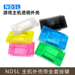 NDSL Полный набор оболочки кнопок ремонт деталей ndsl lite портативная оболочка NDSlite Game Console Замените игровой консоль Shell Color Shell Diy Shell.