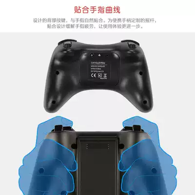 任天堂游戏机wii有线手柄wii Pro专业版线控手柄wii带线手柄wii U Pro 蓝牙牛角无线控制器wiiu无线制
