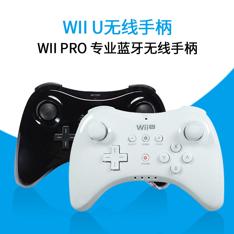 Wii U Bez Liniya Sinij Zubchataya Ruchka Wii U Pro Sinij Zubnye Rozhki Bez Kontroller Linii Wiiu Bez Provodnaya Sistema Podhodit Tolko Dlya Konsoli Wii U Periferijnyh Aksessuarov Dlya Videoigr Wii Warp