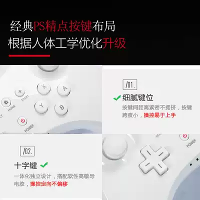 任天堂游戏机wii有线手柄wii Pro专业版线控手柄wii带线手柄wii U Pro 蓝牙牛角无线控制器wiiu无线制