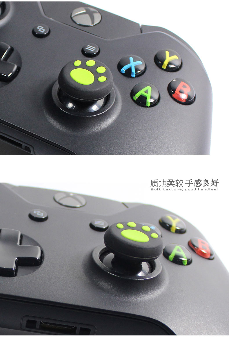 Đen góc ps4 rocker nắp xboxone silicone nắp xbox360 nắp trượt mèo claw nspro xử lý nắp rocker tay game