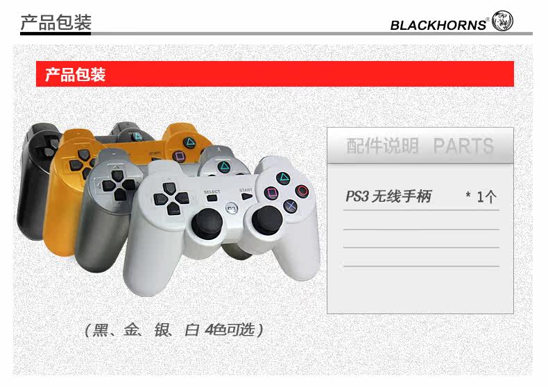 [qq1514-副本-副本a.jpg]