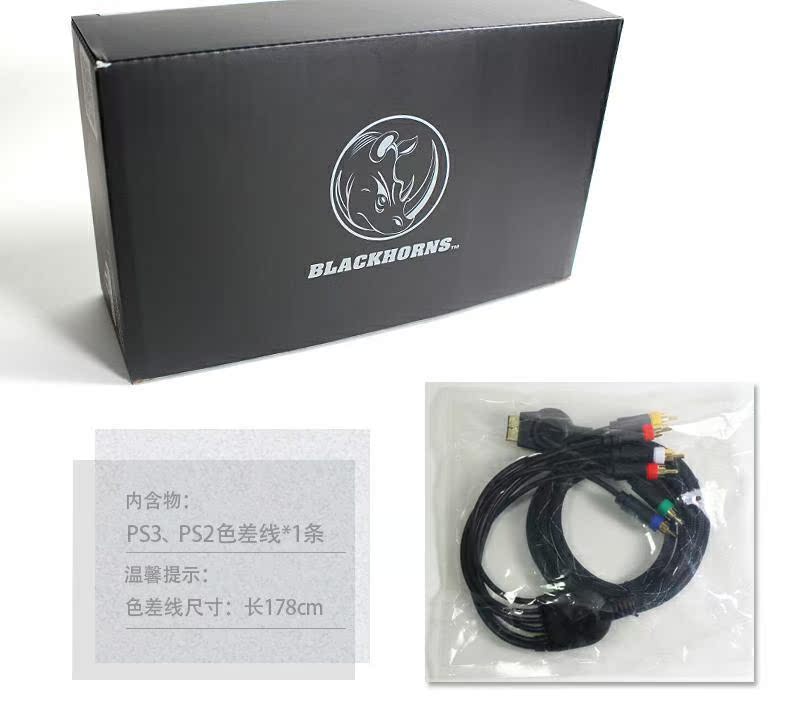 Nhãn dán xbox360E body dán xboxE phiên bản máy mỏng E phiên bản anime dán tĩnh dán đau dán bảo vệ 13 - XBOX kết hợp tay cầm chơi game xiaomi