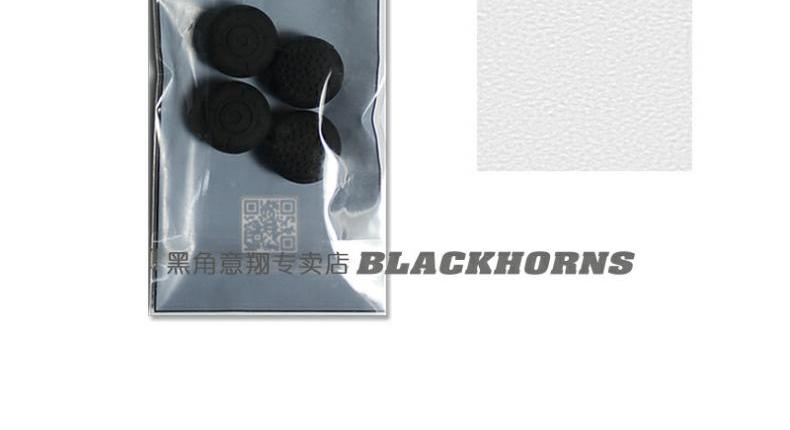 Nút điều khiển trò chơi Nintendo xử lý nút chuyển đổi nắp rocker đặt nắp bảo vệ silicon chống trượt tay cầm xiaomi