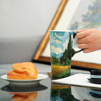 Metropolitan Art Museum Van Gogh master Mactian and Bertree Retro Ceramics Large Capacity Mark Cup Drinking Water Cup