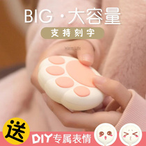 Cat claw USB hand warmer female rechargeable Mini small explosion-proof charging treasure dual-purpose cute portable student bear paw warm baby holding milk tea winter season artifact warm hand egg 1