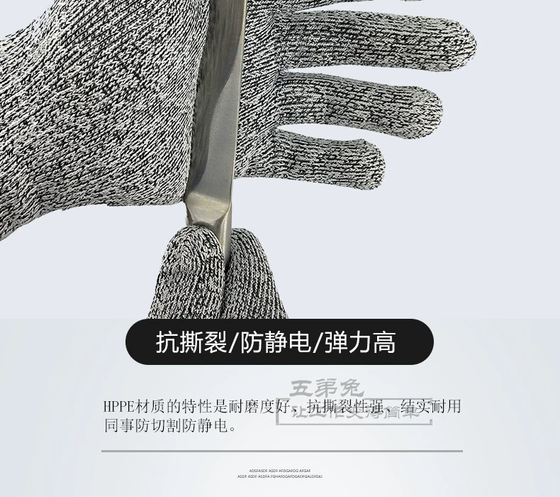 Bảo vệ an toàn găng tay chống cắt người lớn trẻ em handmade mộc DIY chống cắt bảo vệ cánh tay bếp Luya chống trơn trượt bắt biển găng tay vải phòng sạch cơ sở sản xuất găng tay bảo hộ