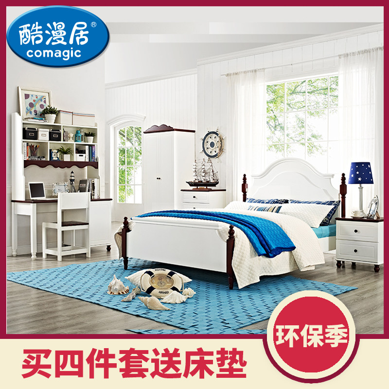 �����ӵ��к���ͯ���Ҿ�ʵľ��ͯ�����к�����