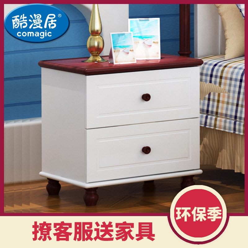 �����Ӷ�ͯ�Ҿߵ��к������к���ͷ��