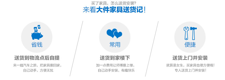 新西兰松蓝色铁挂梯高低床3-修改_03.jpg