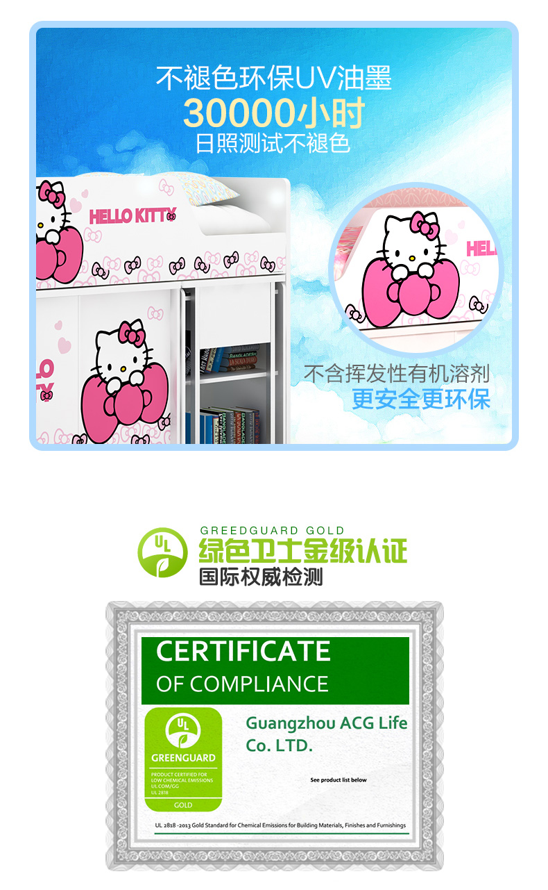 Hellokitty trẻ em gái giường công chúa bàn giường ngủ kết hợp của một nửa chiều cao giường ngủ giường một tủ tiết kiệm không gian - Giường giường gỗ sồi nga