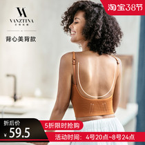 (5-fold limited-time snapping) FinsDianne large U-type beauty back bra vest harness integrated in underwear obliterate